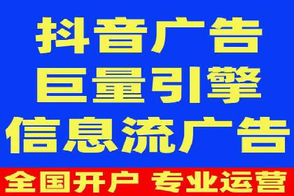 sem代运营机构实战案例：提升网站流量与转化率